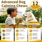 Calming Chews for Dogs – 12-in-1 Dog Calming Treats with Herbal & Vitamins, Relaxation, Focus & Behavior Support for Anxiety, Separation, Barking, Travel, Stress, Upgraded Bacon Flavor, 90 Ct - Image 3