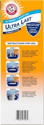 ARM & Hammer Ultra Last Clumping Cat Litter Unscented MultiCat 18 Lbs. Pet Friendly with Baking Soda Odor Control Litter - Image 8