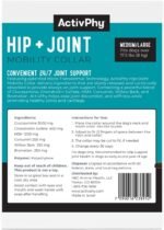 Hip + Joint Mobility Collar for Dogs with Glucosamine, Chondroitin, MSM, and More | Convenient & Easy | 30 Days of Continuous Support | Water Resistant (Med/Large) - Image 3